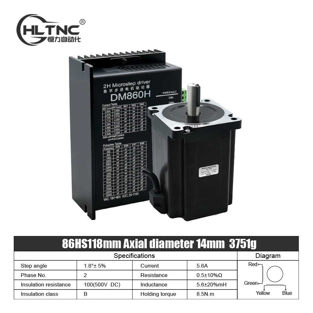 

Шаговый двигатель Nema34 XLWLH 86HS118