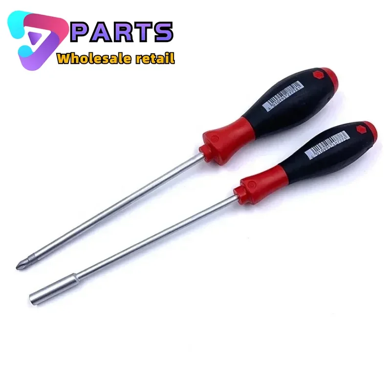 1 шт. для драйвера болта Wiha 5 мм 125 детали принтера копировального аппарата