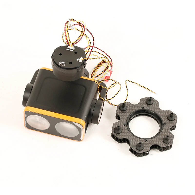 Skydroid C20 трехосевая камера ночного видения с шарнирным замком 1080P 22x оптический зум