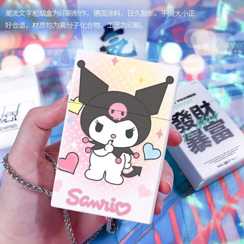 

Sanrioed мультфильм аниме Kuromi сигарета чехол Ins Girlheart Kawaii Творческий портативный 20 упаковок для хранения сигареты Чехол праздничный подарок