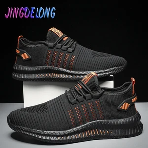 Летняя модная мужская повседневная обувь; Трендовая Мужская обувь; Легкая уличная Мужская Летняя обувь; Мужские дышащие кроссовки из мягкой сетки