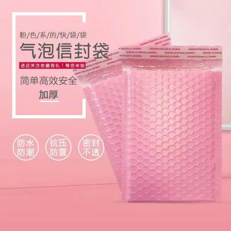 

Bubble Mailers Pink Poly Bubble Mailer Self Seal Padded Envelopes Gift Bags Packaging Envelope Bags For Book