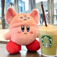 sanrio 20cm kawaii plush kirby toys doll grabbing machine small high quality gifts wholesale for girls friends childrens