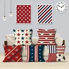 Роскошный чехол для подушки с пятиконечными звездами в скандинавском стиле Наволочка для подушки декоративный чехол с изображением флага башни винтажный геометрический красный синий