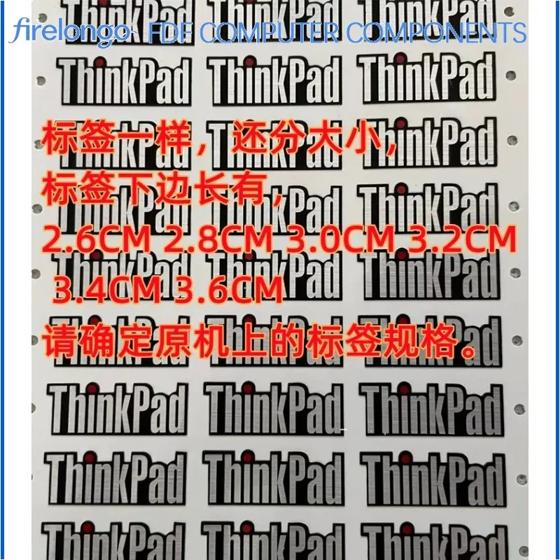 Фото Наклейка с логотипом для ноутбука Lenovo IBM ThinkPad X220, сменная, разные размеры №1