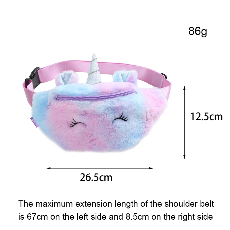 Fashion Girl Student Cute Bosom Bag Unicorn Children'S Plush Knapsack One Shoulder Unicorn Crossbody Bag Pouch Waist Bag