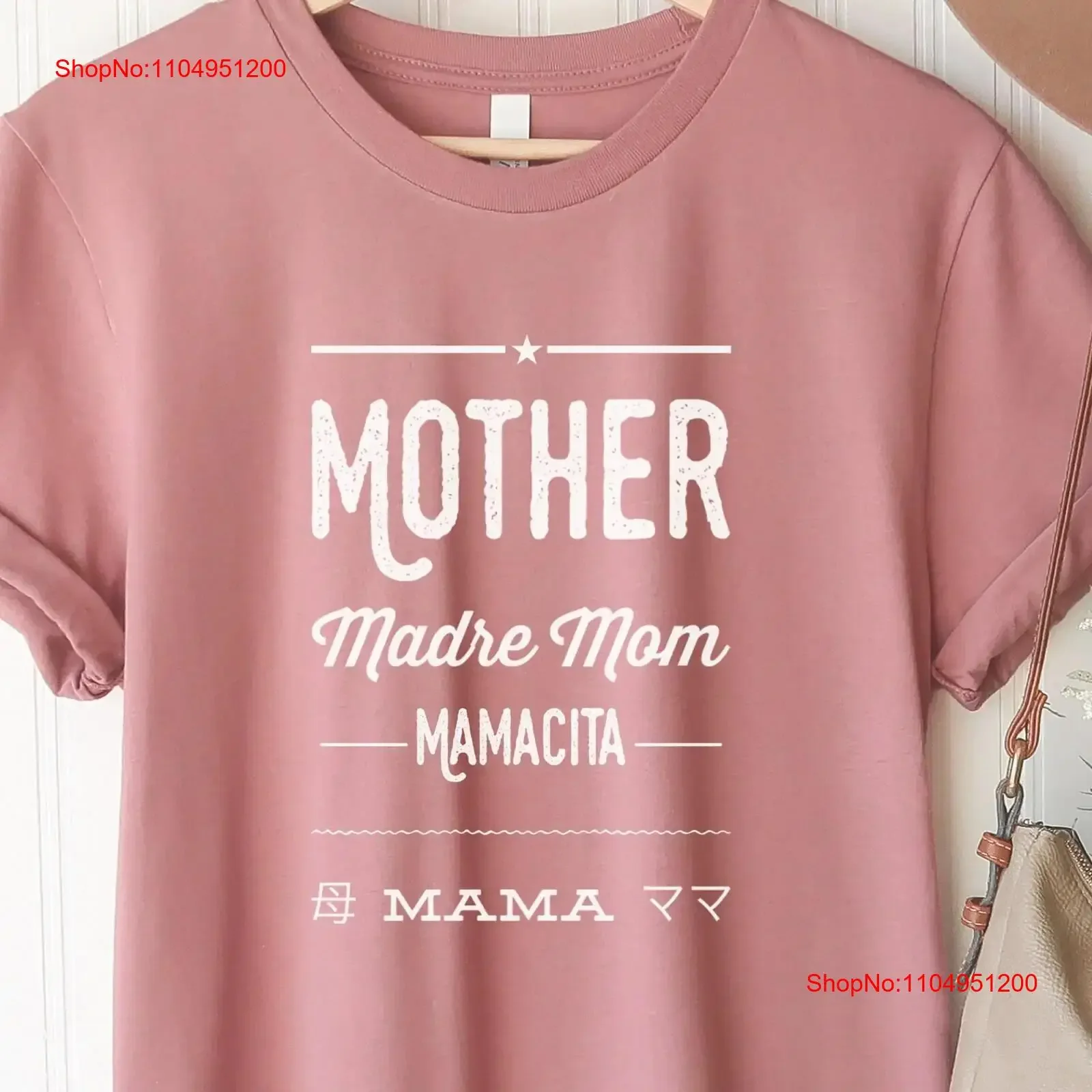 Фото Футболка Mother Mama Madre Mom Haha в японском стиле на День матери Baby Shower Mommy для уникального винтажа, универсальная, удобная №1