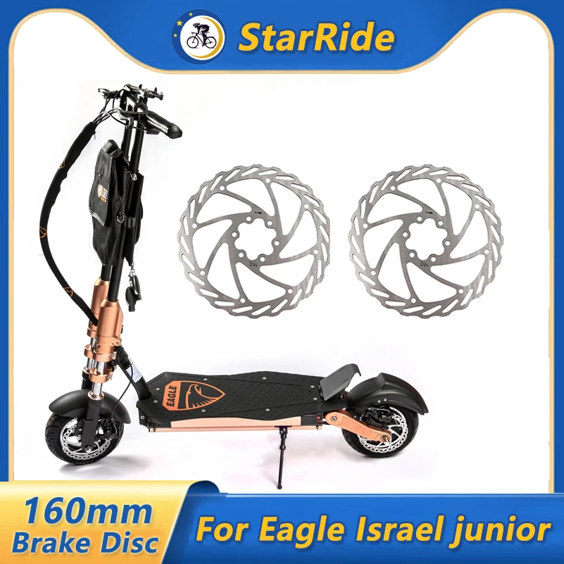 Тормозной диск 160 мм для юниорского электрического велосипеда Eagle с 6 отверстиями