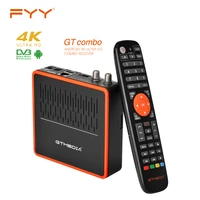 gtmedia gt combo 4k 8k tv box android 9 0 dvb s2 s2x t2 combo cable tv terrestrail tuner satellite tv receiver set top box