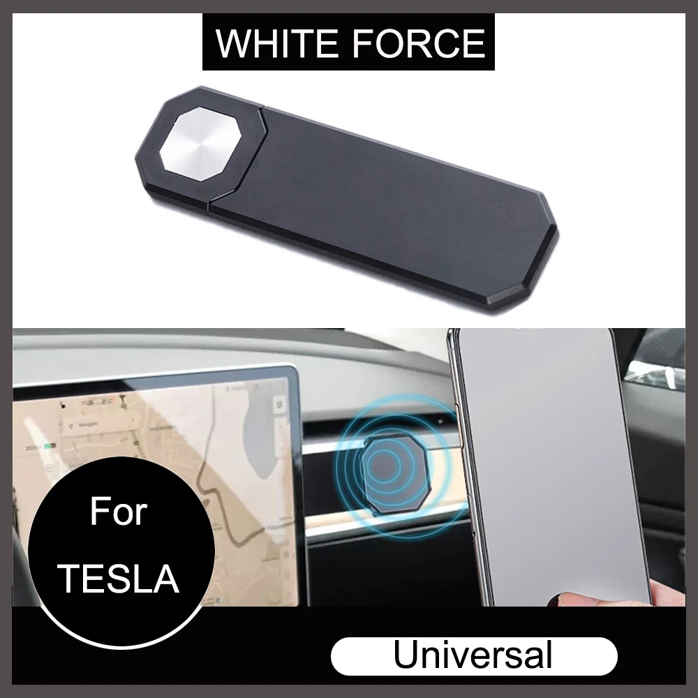 Регулируемый кронштейн для телефона Tesla Model 3/Y/X/S, 2022