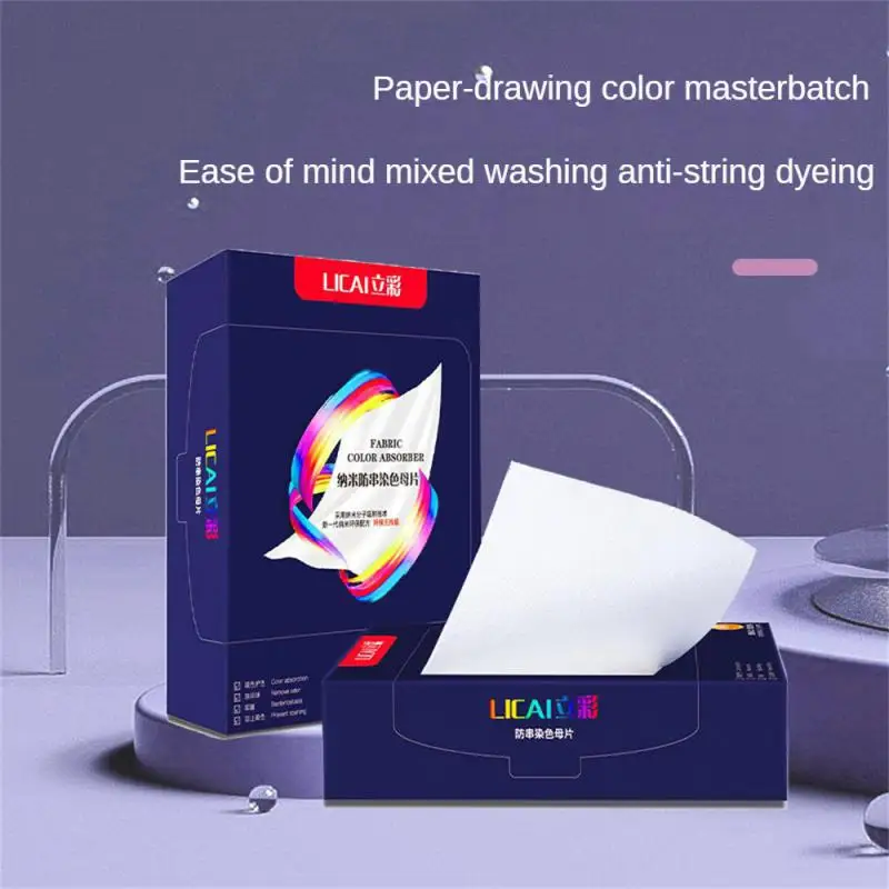

Bathroom Accessories Absorbing Color Film Sheet In Washing Anti-staining Clothes Family Dress Home Color Masterbatch Detergent
