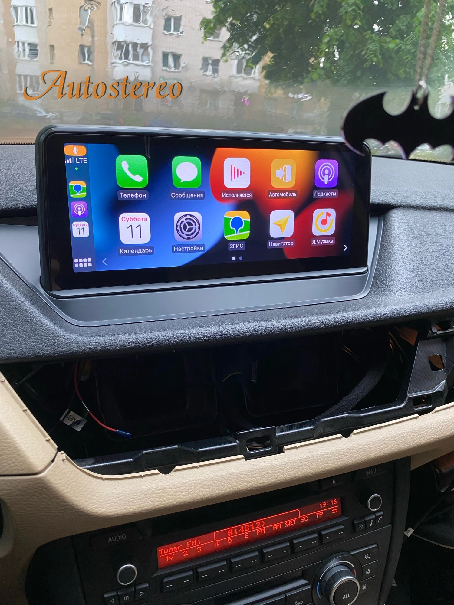 12 + 256 ID8 Carplay Android 13 для BMW X1 E84 2009-2015 Автомобильный мультимедийный плеер GPS-навигация