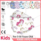 Детские маски FPP2 Мультяшные одноразовые маски для детей Mascarilla fpp2 Homologada Mascarillas для детей ffp2mask KF94MASK KN95 Детские маски