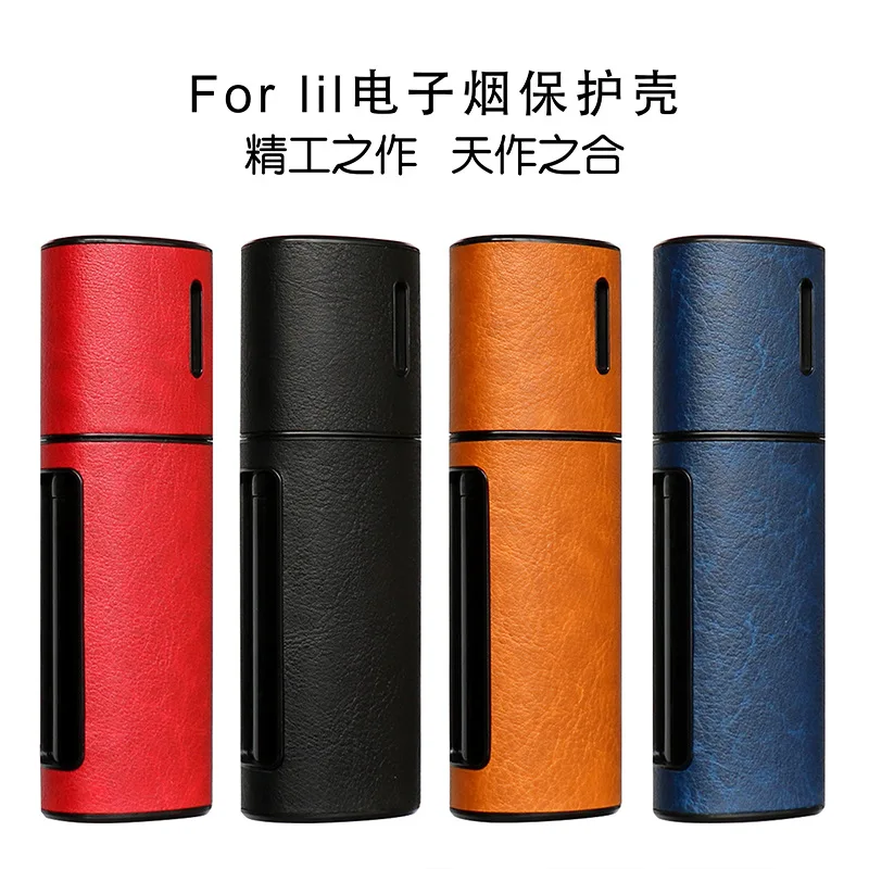 

LiL HYBRID 2.0 2 protective case dustproof protector cases anti-fall leather bag storage cover PU leather storage vape pods