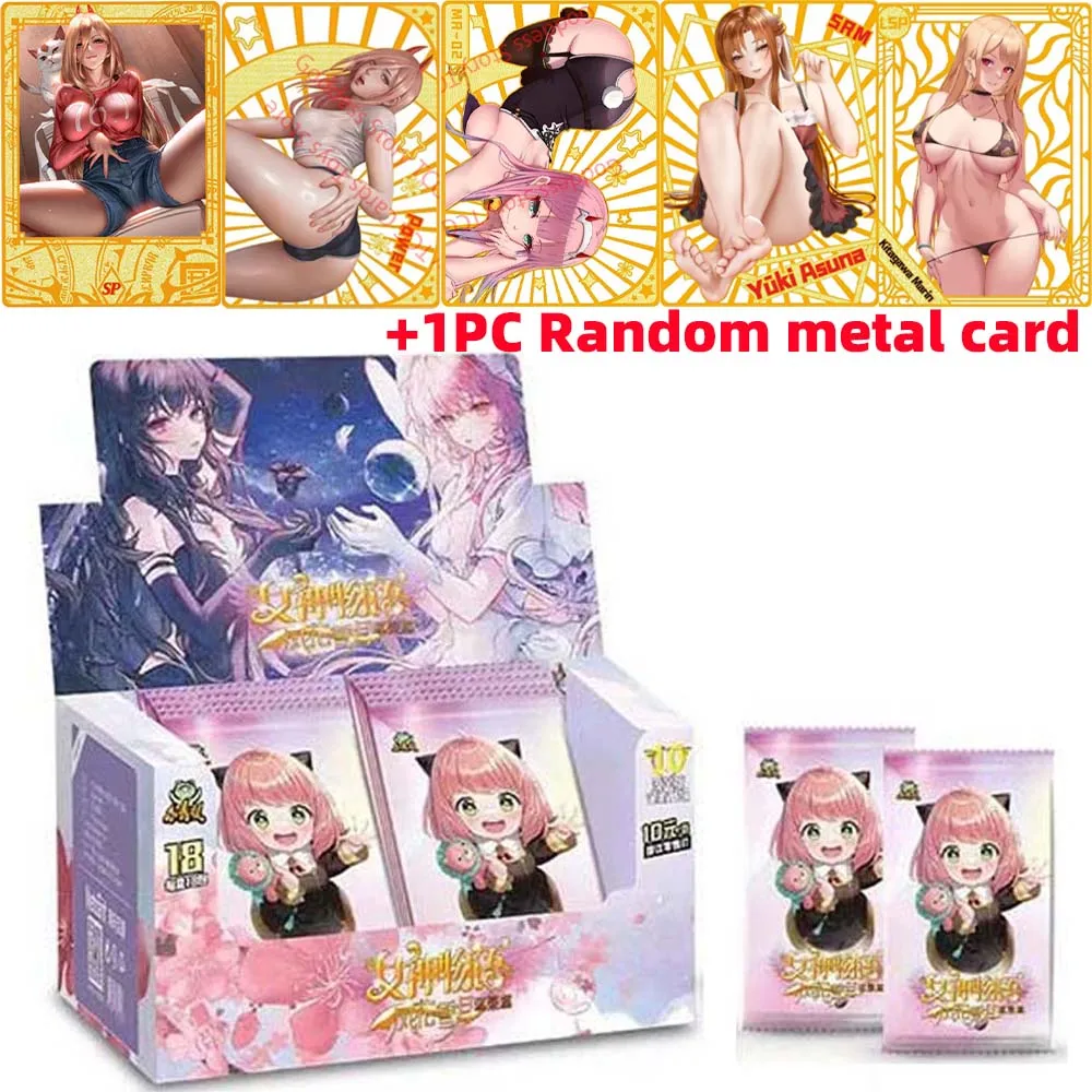 2023 New Goddess Story NS-10M04  Cards +1PCS LSP Metal Card Girl Girl Party Sexy Bikini Anime Gift Game Card for Christmas