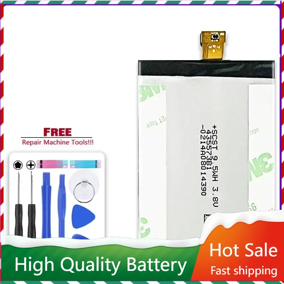 Аккумулятор YT 0225023 2500 мАч для Yotaphone 2 YD201 YD206 Yotaphone2