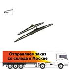 BOSCH СТЕКЛООЧИСТИТЕЛИ TWIN СО СПОЙЛЕРОМ 291S 600450 ММ (3397010291)