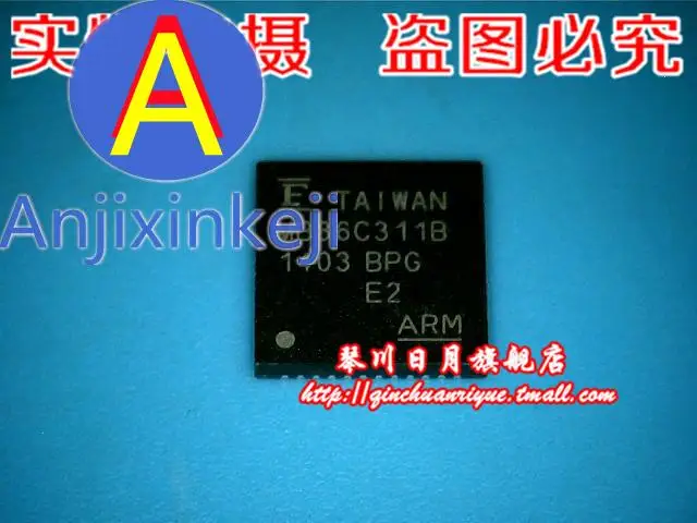 

Оригинальные новые модели MB86C311B QFN 100% BGA, 5 шт., 500007887 оригинал, лучшее качество