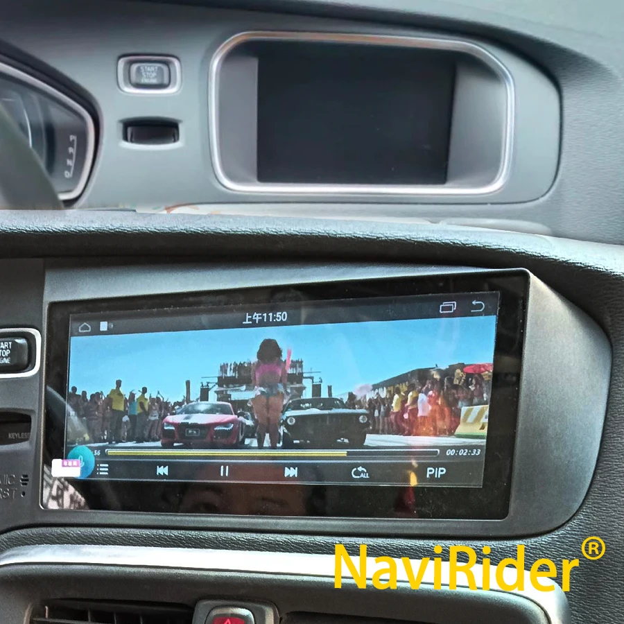 Автомобильный мультимедийный видеоплеер сенсорный экран 8 дюйма Android 13 2Din для Volvo