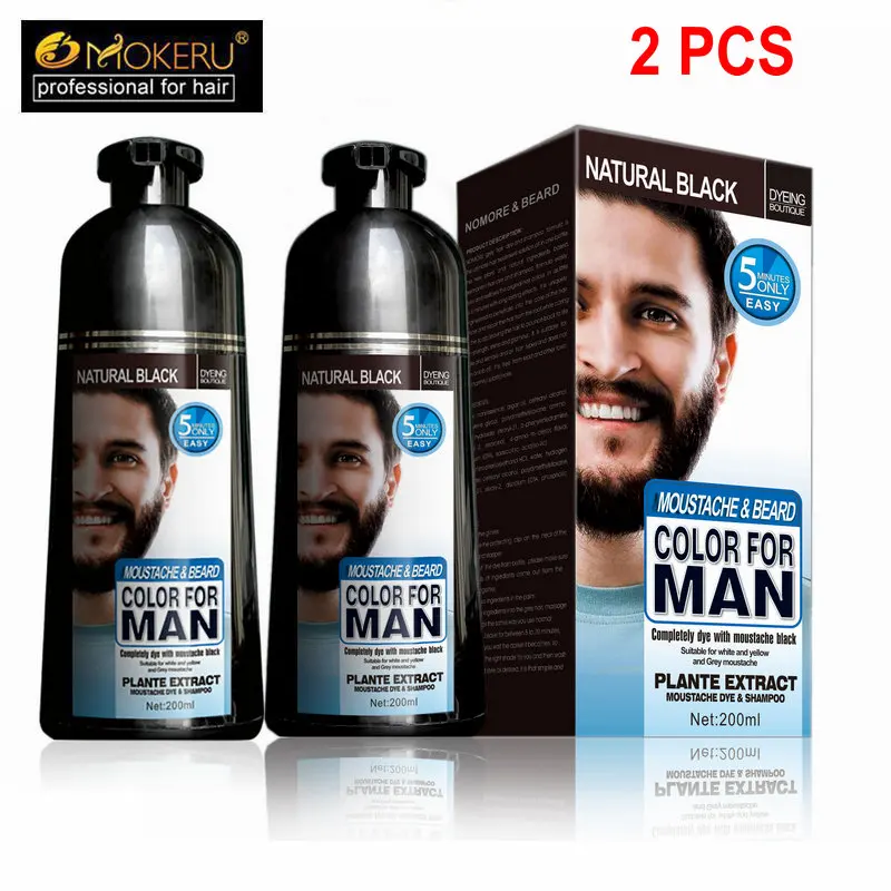 

2PCS/Lot Mokeru Herbal Extract Fast Permanent Black Dye Grey Hair Shampoo Natural Black Beard Dye Shampoo For Men Hair Color Dye