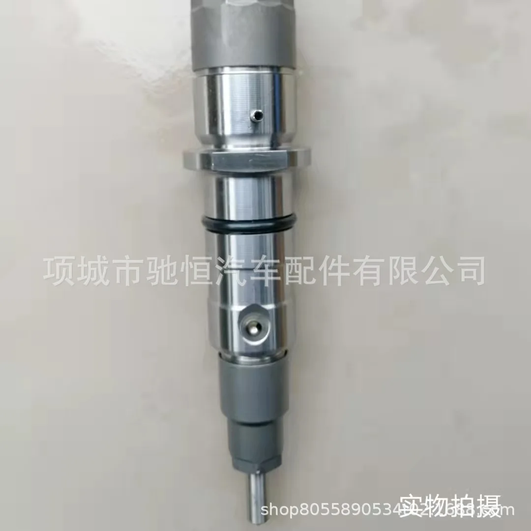 Общая топливная система 4940640 модель 0445120121