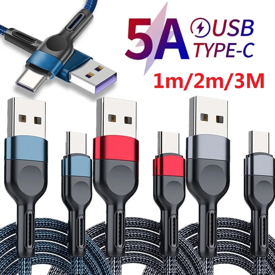 

Кабель USB Type-C для Samsung S10 S20 Xiaomi mi 11 Huawei htc lg android, зарядный провод, 3 упаковки, 1 м 2 м 3 м 5 А, быстрая зарядка