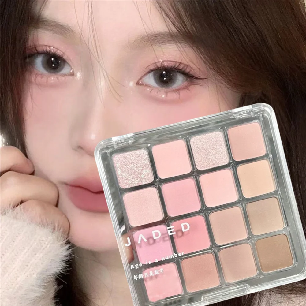 Розовые персиковые жемчужные матовые тени для век в палитре блестящие