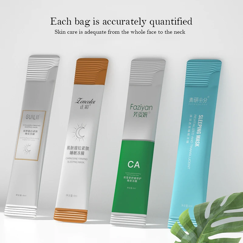 Увлажняющая восстанавливающая маска для лица 20 шт |