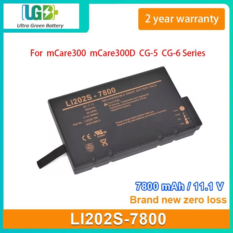 UGB Новый аккумулятор LI202S-7800 LI202S-78A 146-0127-00 для mCare300 mCare300D CG-5 CG-6 ELS5 PAUT TFM медицинский 11