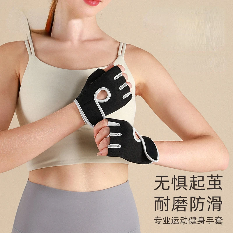 JINGBA Дышащие Нескользящие Защитные Спортивные Перчатки Для Активного Отдыха