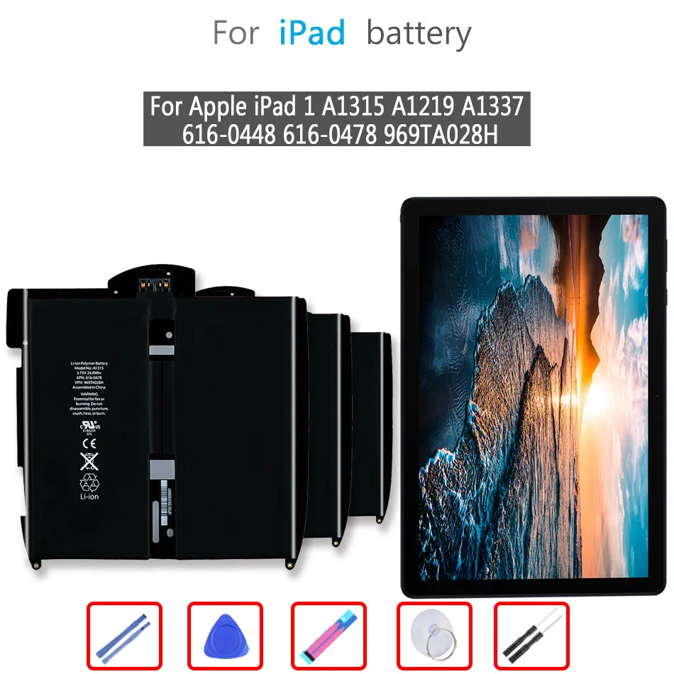 

pad1 5900mAh Battery For Apple iPad 1 iPad1 A1315 A1219 A1337 616-0448 616-0478 969TA028H