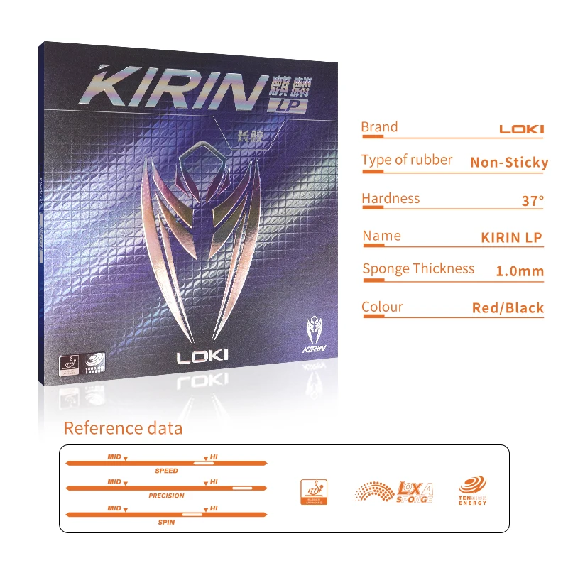Накладка для настольного тенниса LOKI KIRIN LP Long Pips, нелипкая, с губкой Loxa высокой плотности, одобренная ITTF, H37 ° (art.: 3920db79665ef) - 3920db79665ef