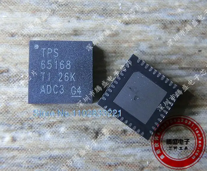 TPS65168RSBR TPS65168 QFN40