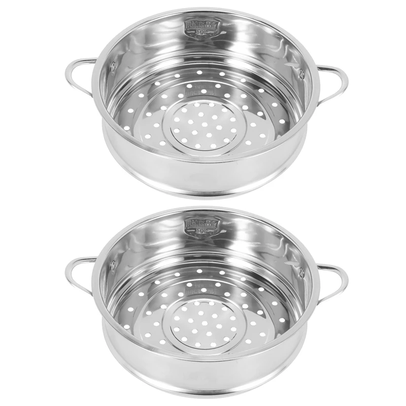 

2Pcs 20CM Stainless Steel Thickening Double Ear Steamer Kitchen Tools