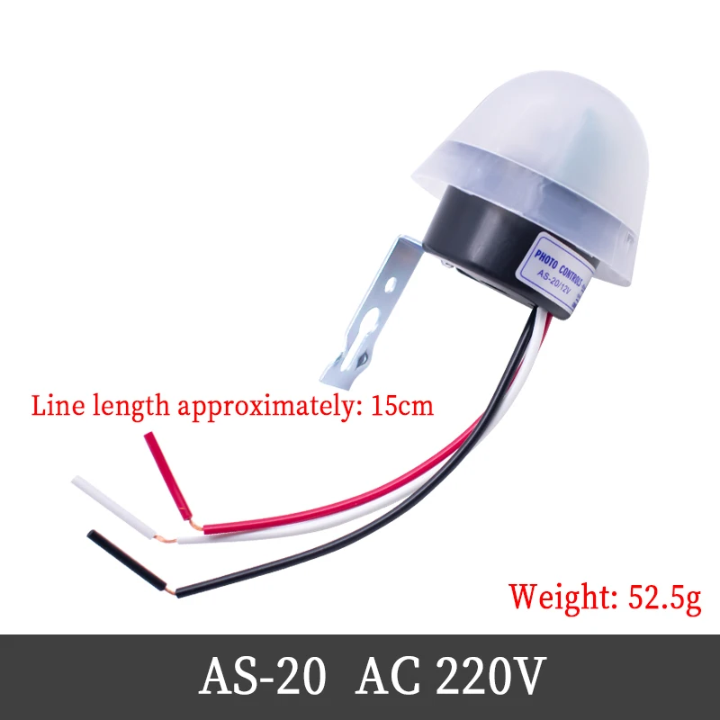 

AS-20 Переключатель управления освещением AC 110 В 220 В постоянного тока 12 В Водонепроницаемый чувствительный автоматический фотопереключатель Вкл./Выкл. Фотоэлемент Уличный светодиодный выключатель света