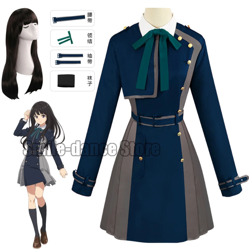 

Женский костюм для косплея Lycoris Recoil Inoue Takina из аниме «Lycoris», униформа JK голубого цвета, наряд для девушек, комплект агентов, Новинка