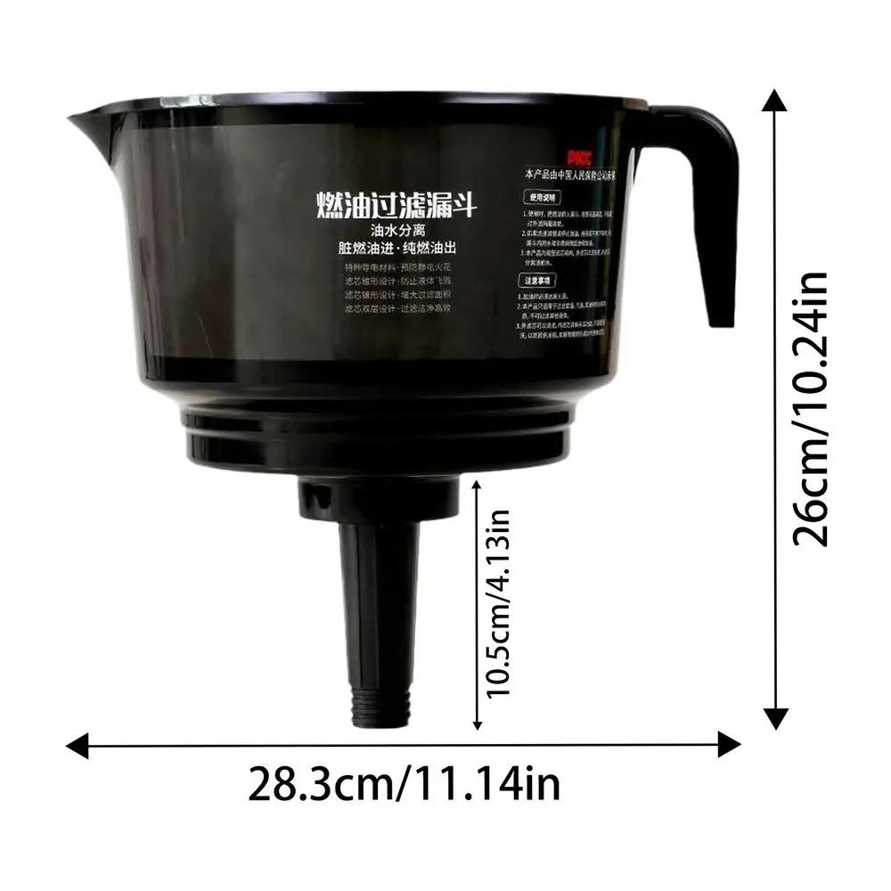 

Воронка для сепаратора масла, воронка для сепаратора масляной воды для грузовика, двухслойные инструменты для фильтрации, автомобильные аксессуары для мотоциклов