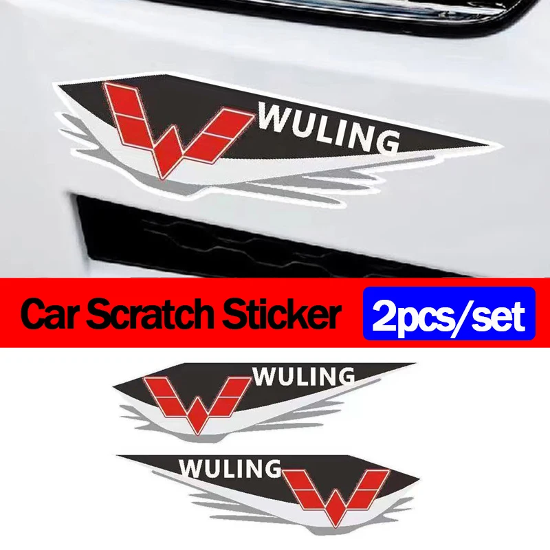 

Car Body Scratch Cover Tool Decals for WYLING Auto Waterproof Exterior Accessories Hood Trunk Universal Badge Beauty Accessories