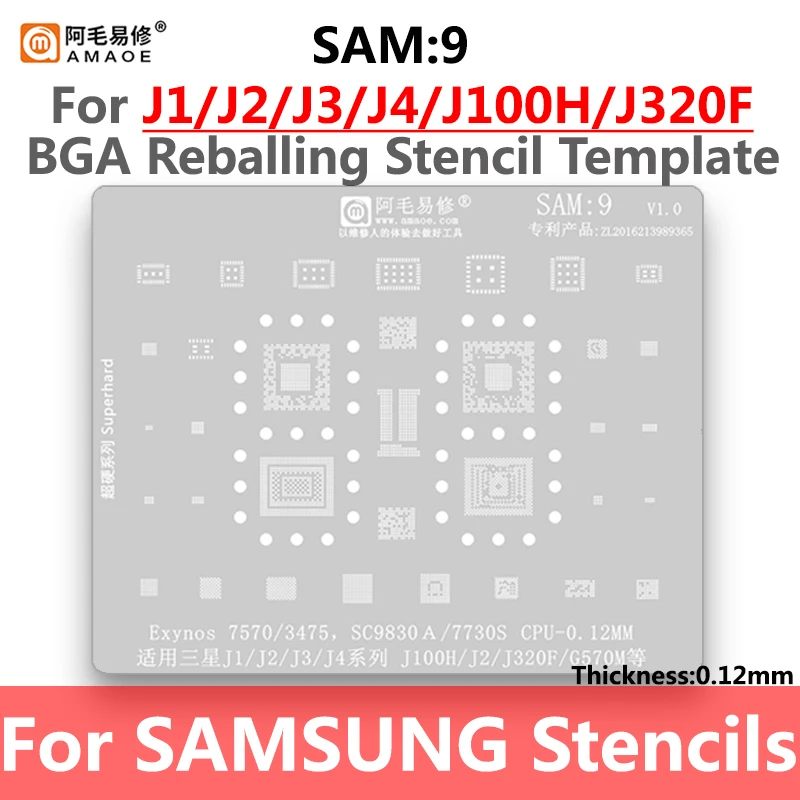 

Amaoe SAM9 BGA Reballing Stencil For Samsung J1 J2 J3 J4 J100 J320F G570M Exynos7570 3475 SC9830A CPU Power IC Chip Steel Mesh