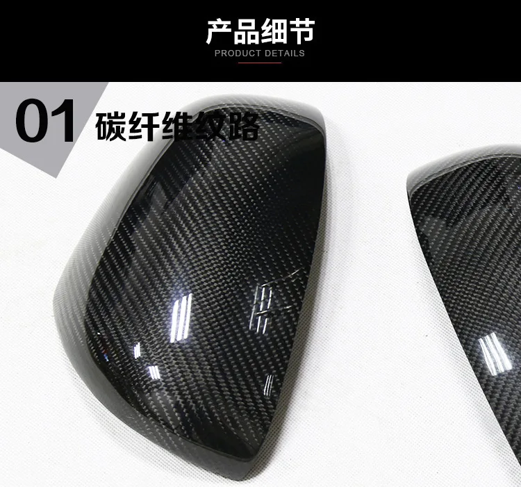 Для 2009-2014 2015-2019 Mercedes Benz SMART из углеродного волокна модифицированный чехол для