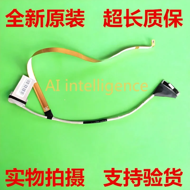 Оригинальный ЖК-кабель для MSI GP76 MS17K1 GE76 K1N- 3040265 -H39 240Гц