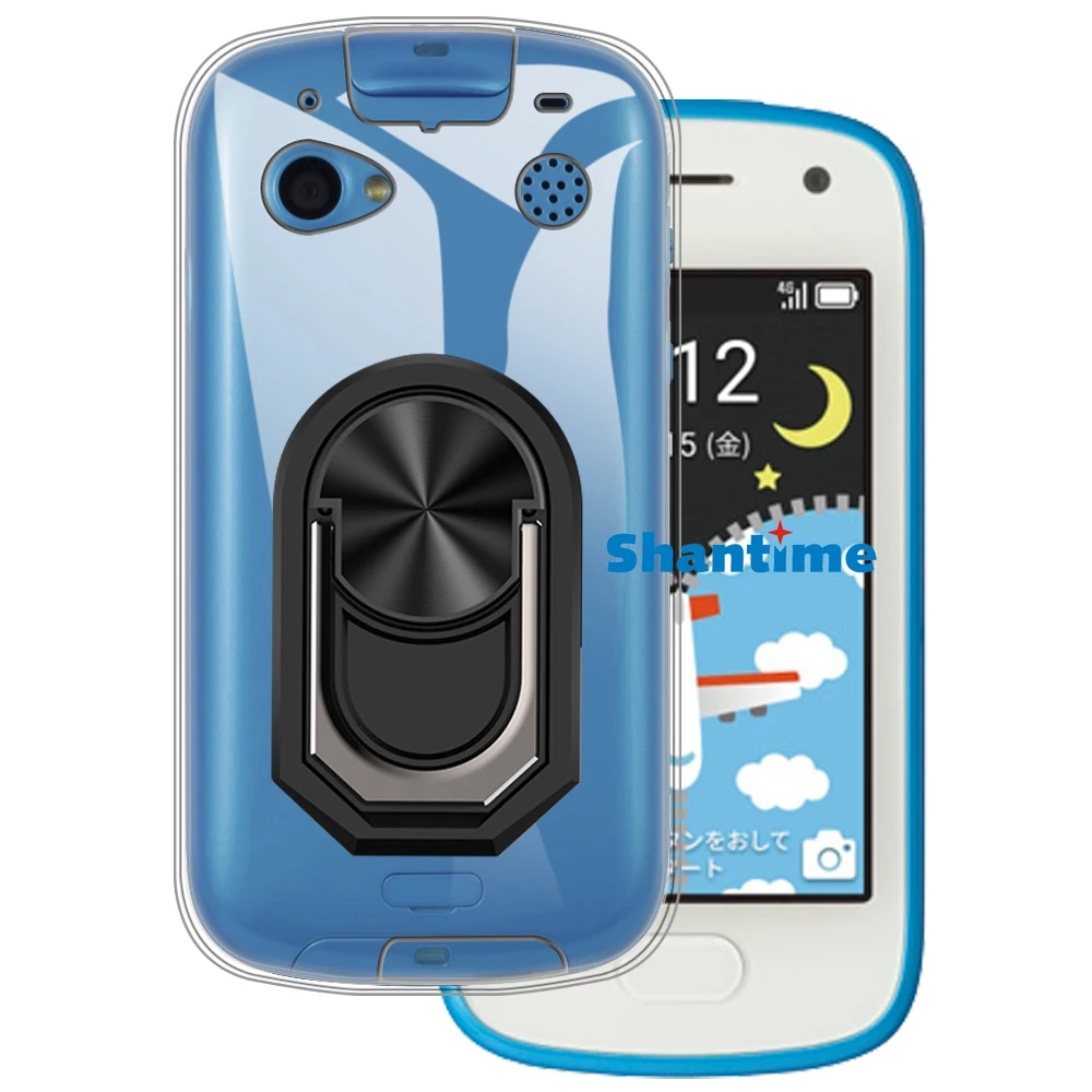 Роскошный противоударный кольцевой Держатель для детей Fion 2 901SI Чехол Мягкий