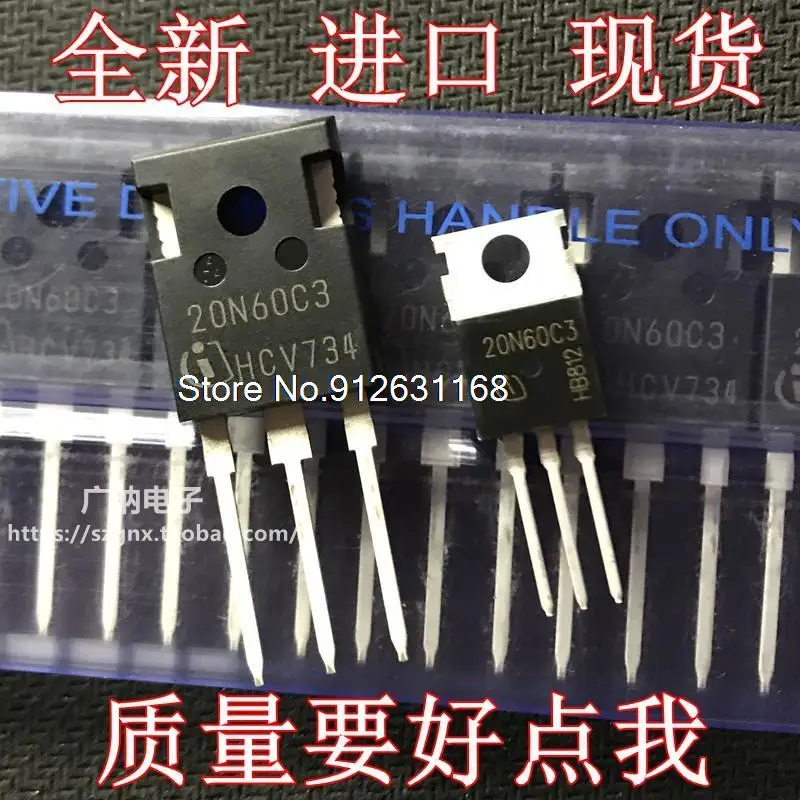 

5PCS/LOT SPW20N60C3 SPP20N60C3 20A600V