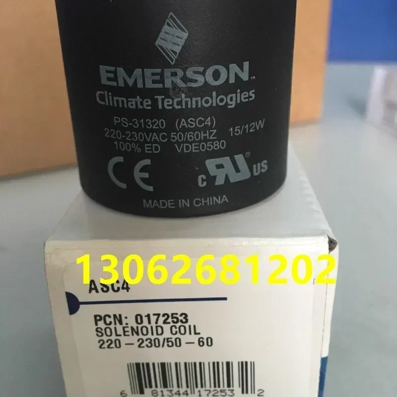 Катушка электромагнитного клапана ASC4 017253 220 В-230 В переменного тока ASC2