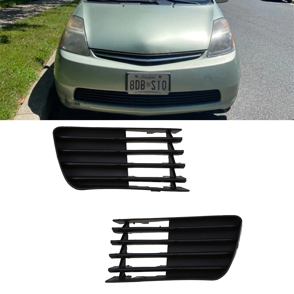 

2Pcs Black Front Lower Bumper Insert Grille Covers Black Fit For Toyota Prius 2004-2009 5311247020 5311347020 Car Accessories