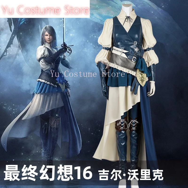 Yu Костюм Ff16 Джилл Уоррик Косплей Cos Game Аниме Вечеринка Униформа Хэллоуин Играть