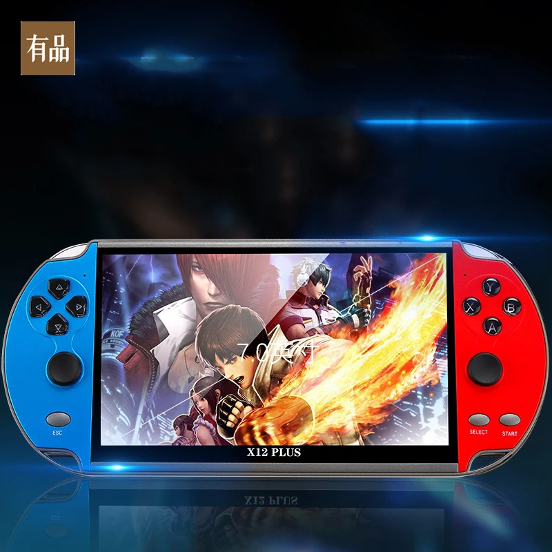 

Игровая консоль Youpin Upgrade X12 Plus, 7 дюймов, 16 ГБ, 2000 игр