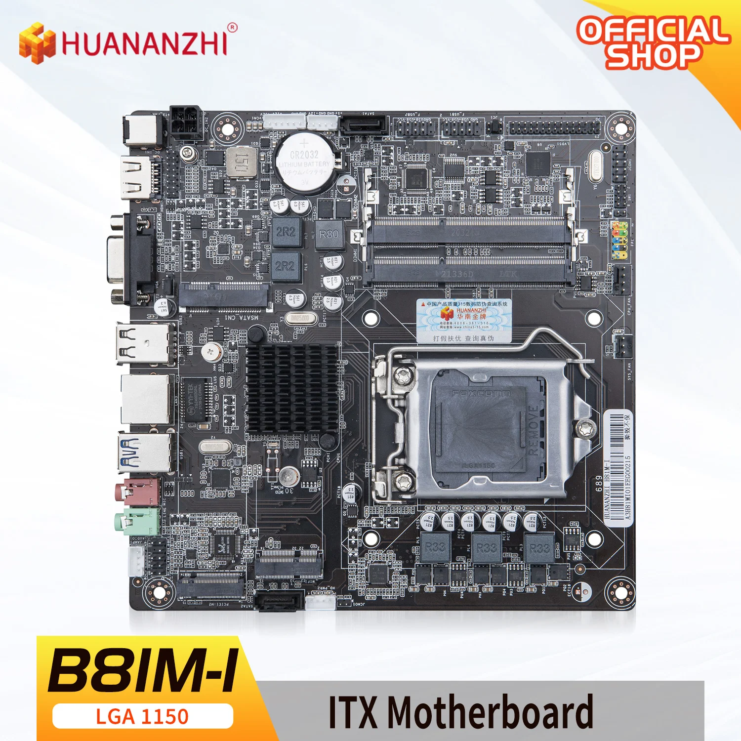 Материнская плата HUANANZHI H81 M-I для Intel LGA 1150 i3 i5 i7 E3 DDR3 1333 1600 МГц 16 Гб SATA3.0 USB3.0 M.2 VGA HDMI-совместимая