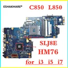 H000038380 H000038370 материнская плата для ноутбука toshiba C850 L850 C855 L855 материнская плата HM76 SLJ8E поддержка i3 i5 i7 100% тестовая работа