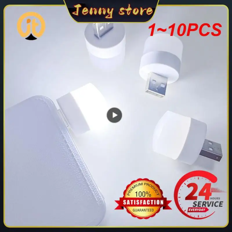 

USB-лампа для чтения, 10-1 шт.